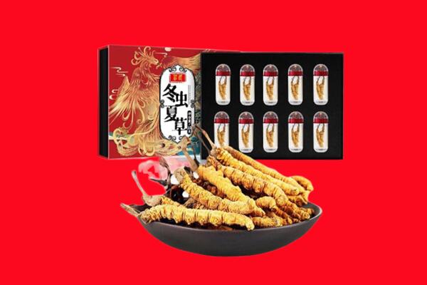 平阳县回收礼盒虫草