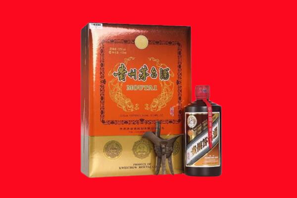 平阳县回收30年茅台
