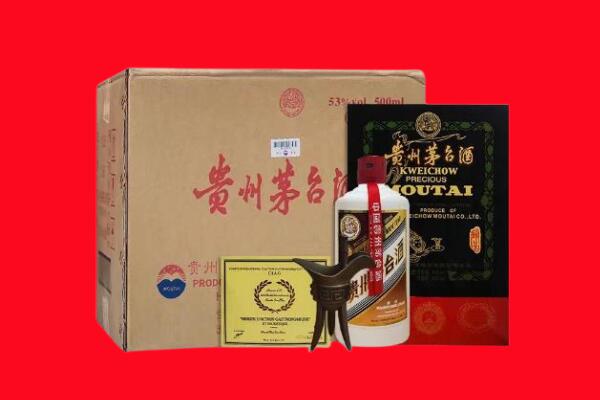 平阳县剑南春周边回收