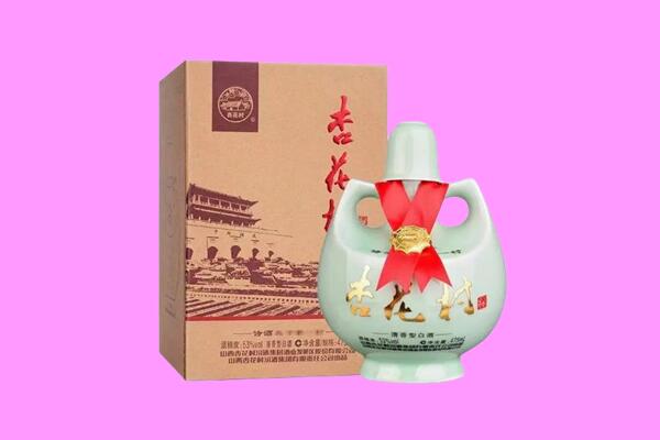 平阳县回收杏花村